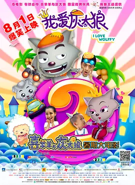 色污网站