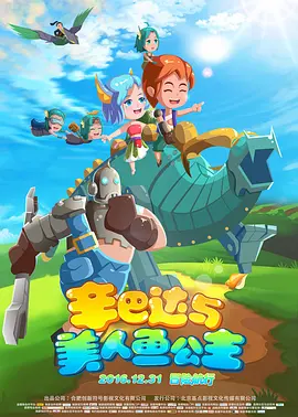 色污网站